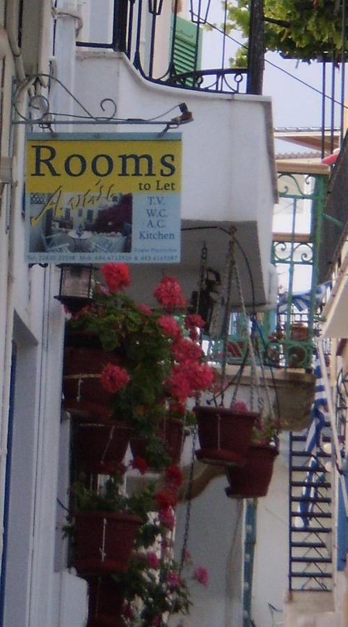 Anoi Rooms Тинос Екстериор снимка
